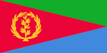 img-health-eritrea